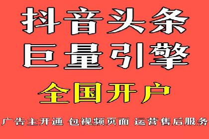 百度竞价托管运营助力企业应对市场竞争案例