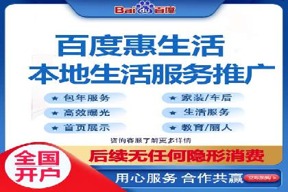 微博信息流在突发事件中的传播效率